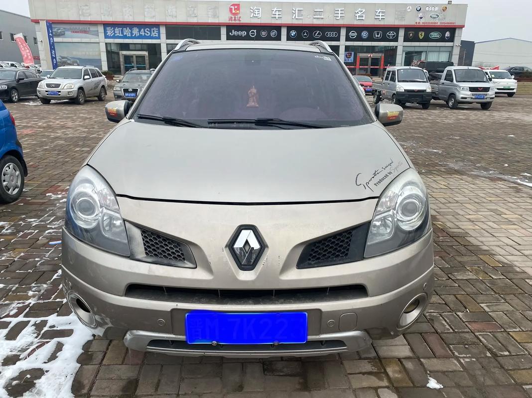 广州花都区弘凌裕企业管理咨询日产汽车与雷诺的合作，哈弗的低能耗柴油动力技术