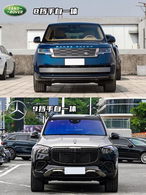 广州花都区弘凌裕企业管理咨询迈巴赫经典与现代的完美融合，路虎如何塑造独特的品牌形象